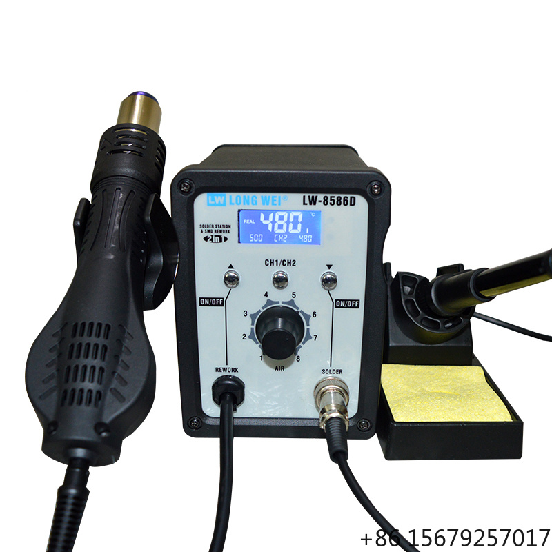 2 In 1 Soldering Rework Station 750W - LW-8586D 2 in 1 750W ホットエアガン
