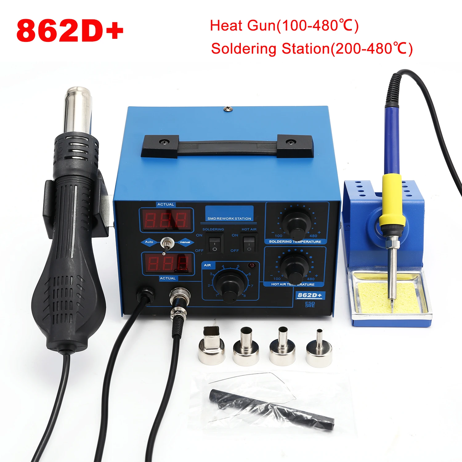 2 In 1 Soldering Rework Station 750W - 2 in 1 750Wはんだ付けステーション LCDデジタルディスプレイ溶接リワークステーション 携帯電話BGA