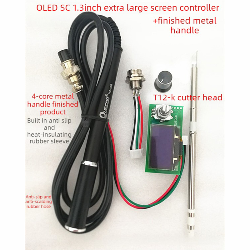 T12-SC OLED 1.3 インチスクリーン DIY は - T12 Soldering Station Oled のレビューと価格