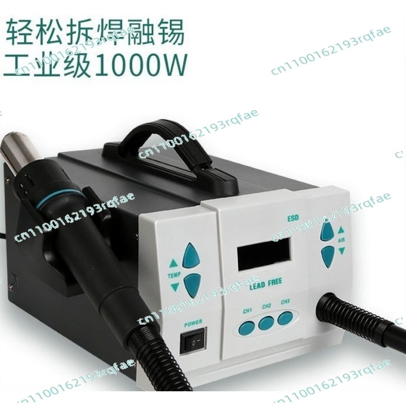 電話用 CPU PCB ホットエアリワークステーションはんだ - Hot Air Rework Station 861Dw のレビューと価格