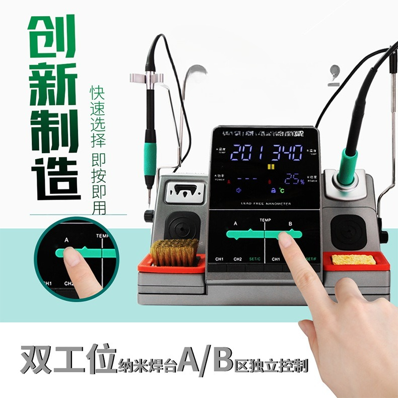 ナノ溶接テーブル、C210はんだごてヘッド、C115ダブルス - C115 Nano Soldering Iron Station のレビューと価格