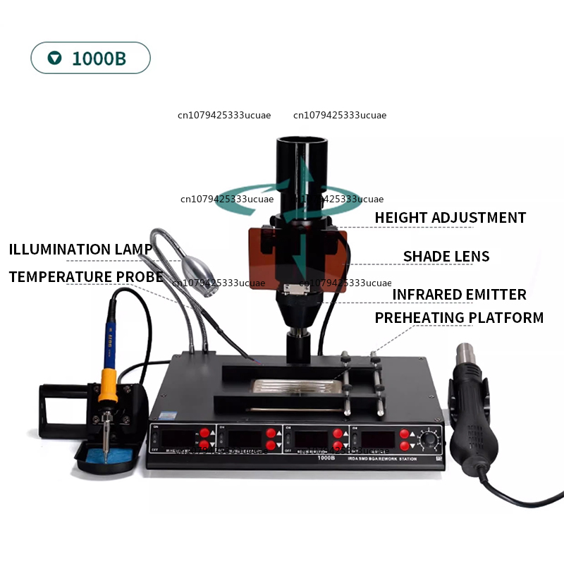 1000B/1000A赤外線多機能ステーション。 はんだ除去 - Infrared Bga Rework Station のレビューと価格