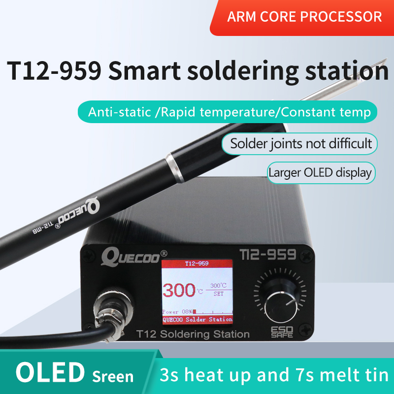 T12-959 V5.1 はんだ付けステーション 電子はんだ - T12 Soldering Station Oled のレビューと価格