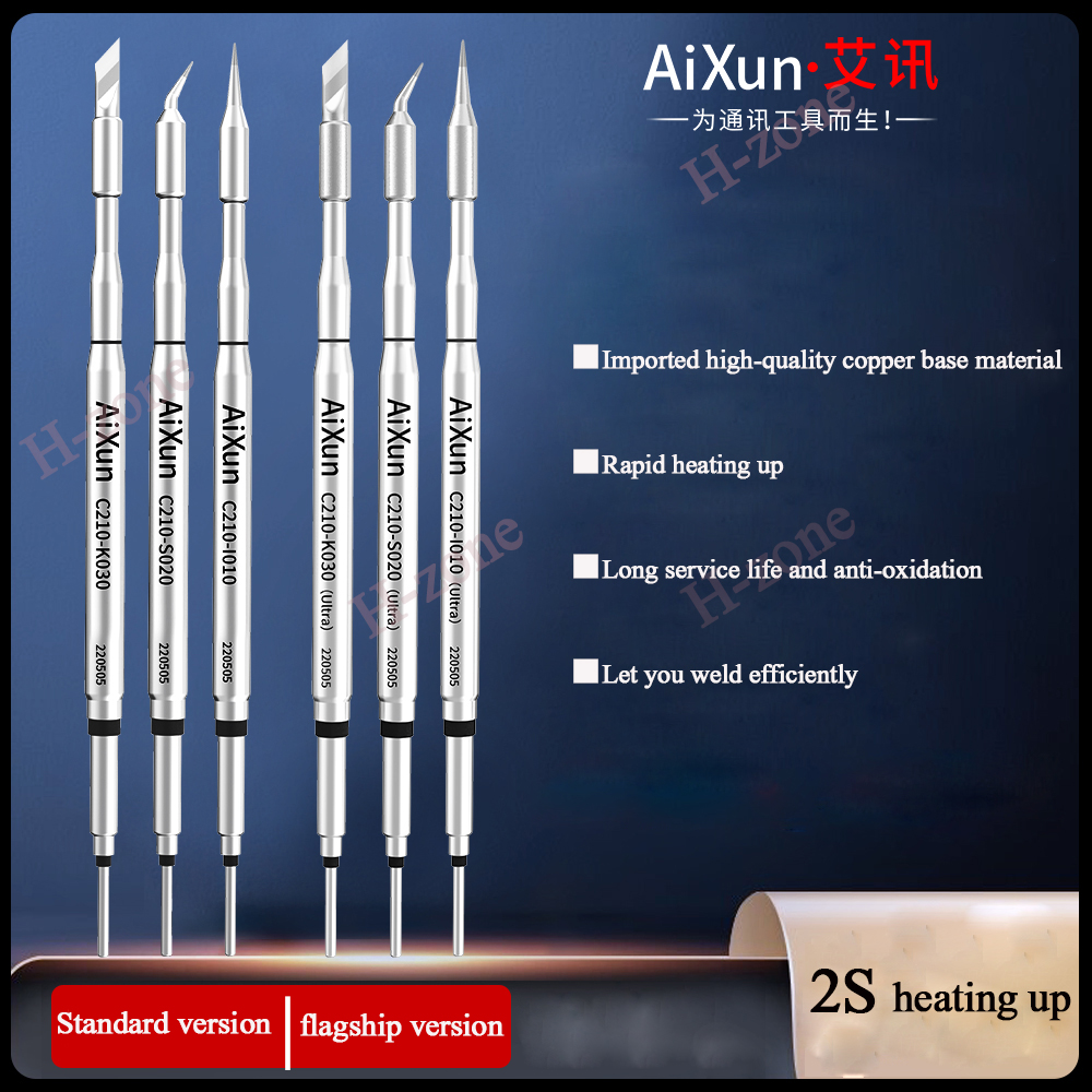 JC AIXUN T3b T420D C115 I010 K - C115 Nano Soldering Iron Station のレビューと価格
