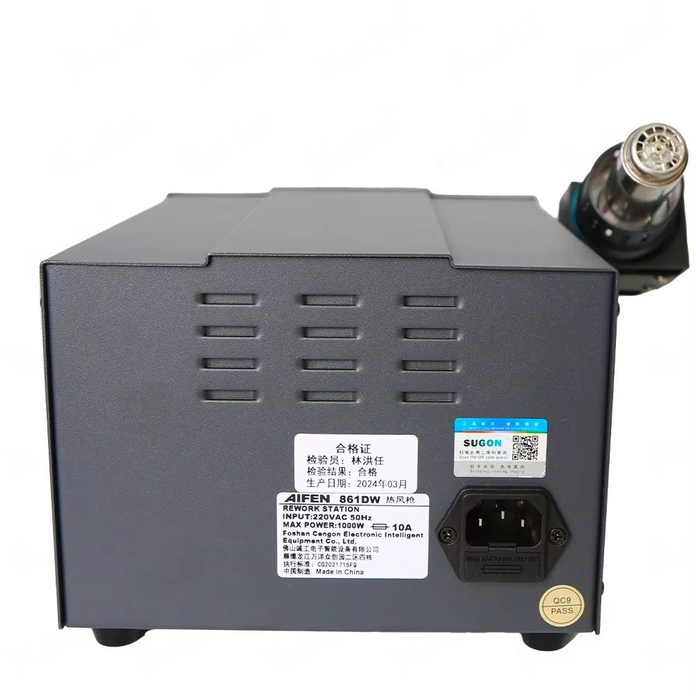 AIFEN 861DW 熱風リワークはんだ付けステーション、 - Hot Air Rework Station 861Dw のレビューと価格