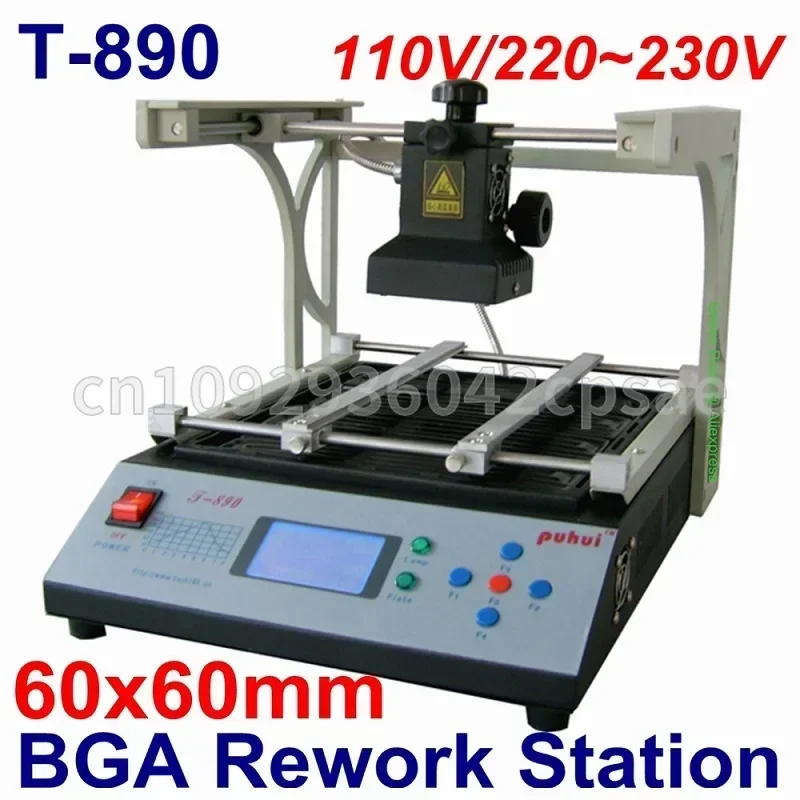 PUHUI T-890 赤外線リワークステーション BGA  - Infrared Bga Rework Station のレビューと価格