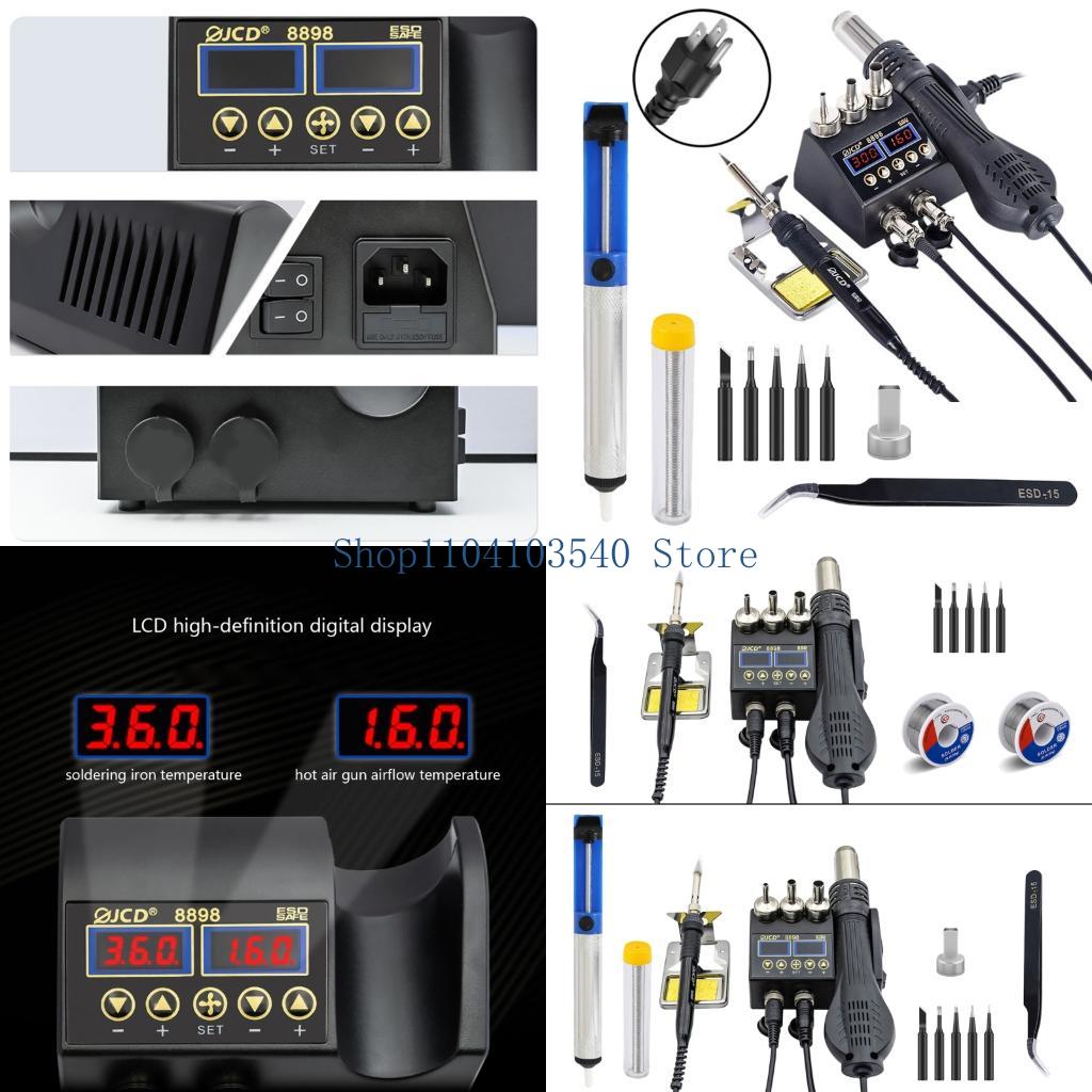 02DC 750 ワットはんだステーション 2 IN 1 熱 - 2 In 1 Soldering Rework Station 750W のレビューと価格