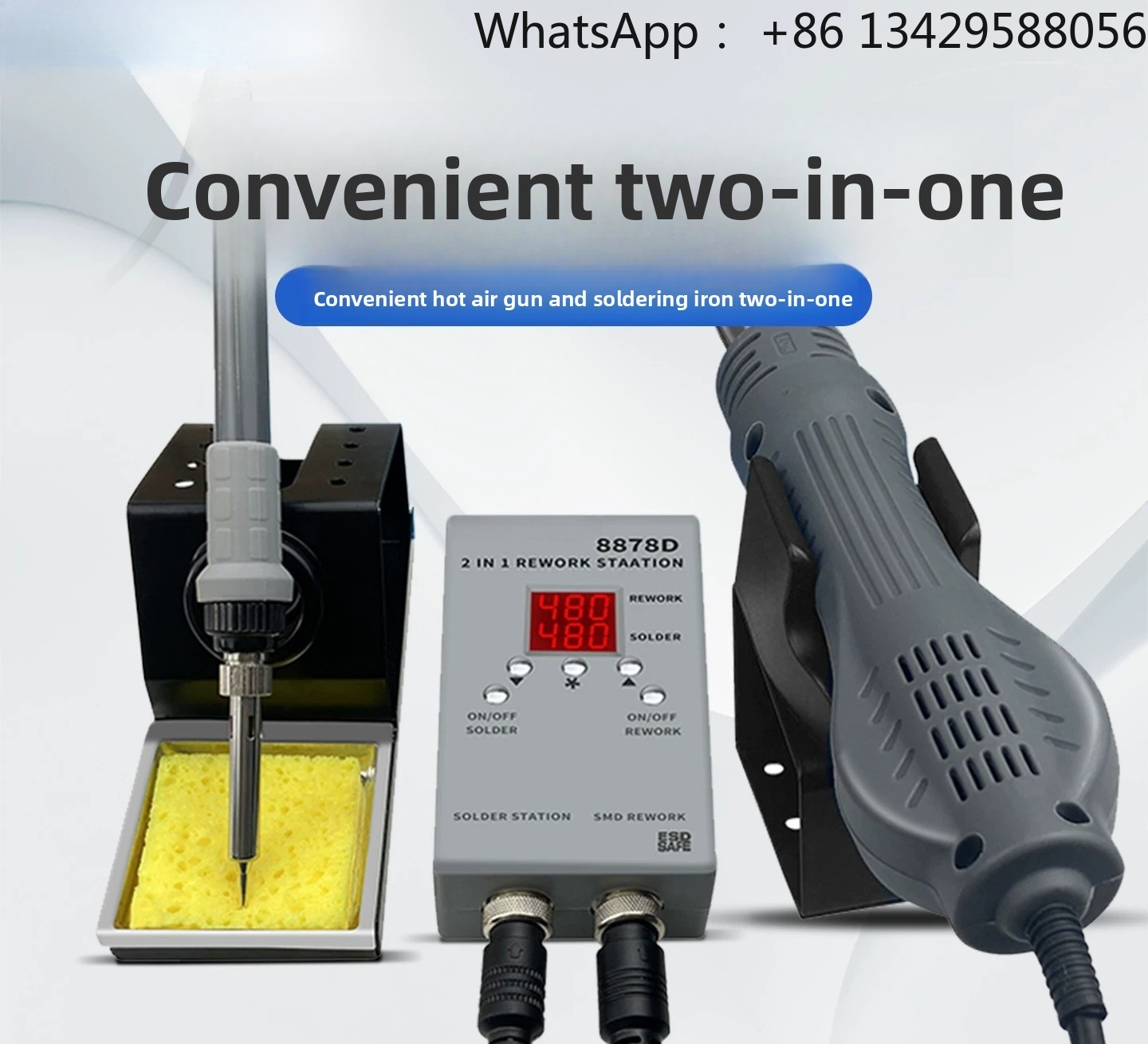 8878D 2-in-1 リワークステーション – 750W - 2 In 1 Soldering Rework Station 750W のレビューと価格