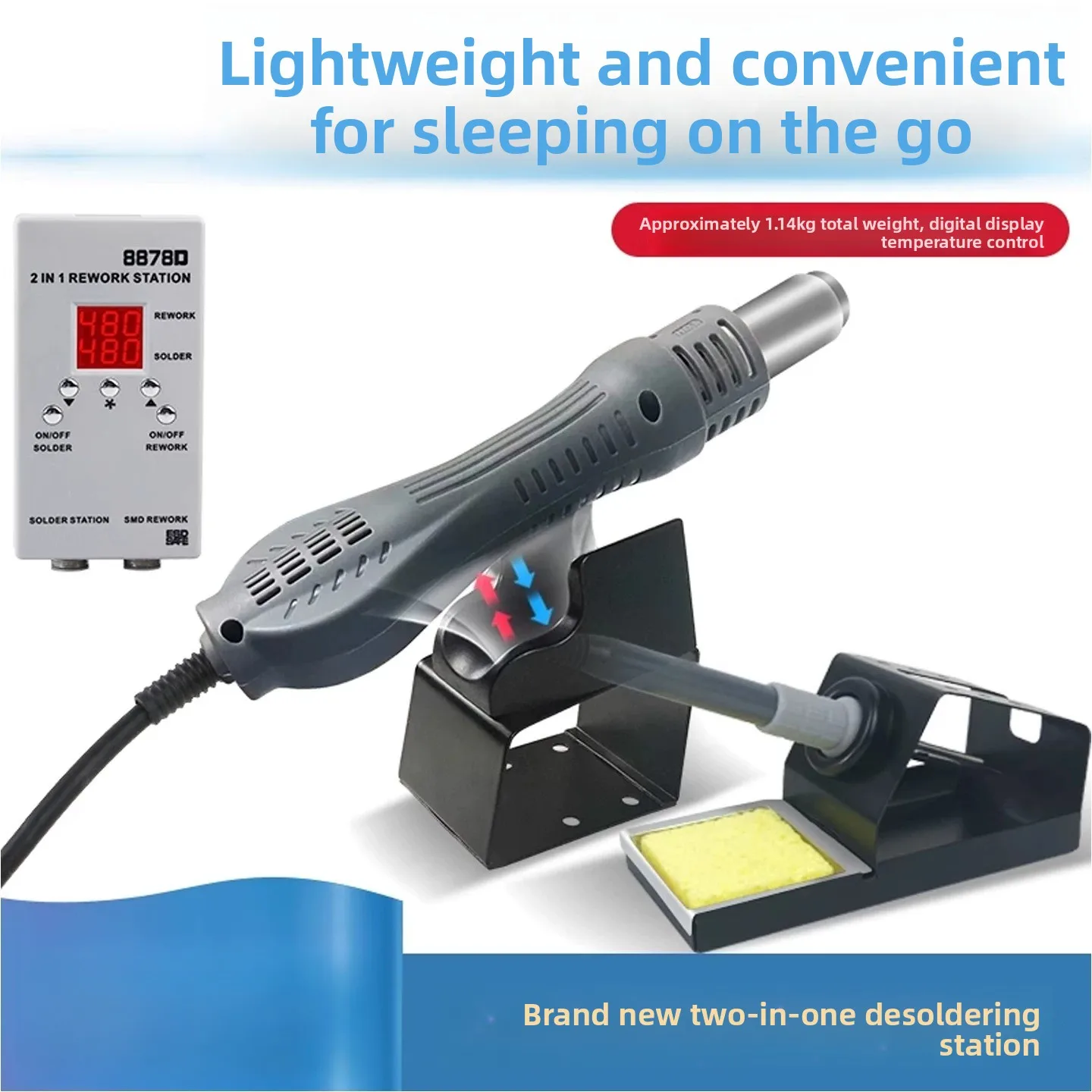 8878D 2-in-1 リワークステーション – 750W - 2 In 1 Soldering Rework Station 750W のレビューと価格