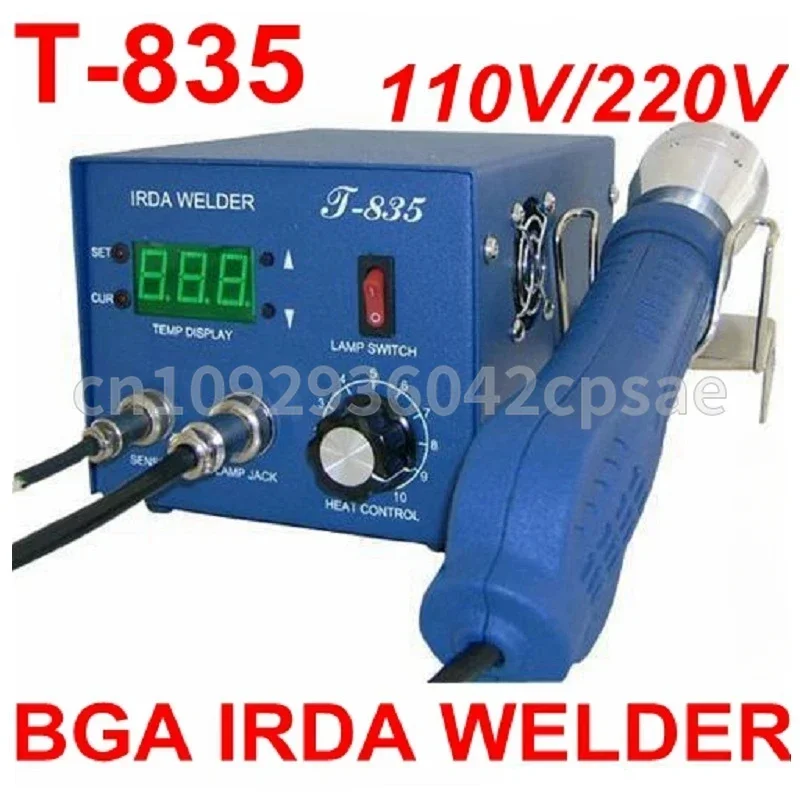 オリジナルPUHUI T-835 BGA IRDA溶接機 赤 - Infrared Bga Rework Station のレビューと価格