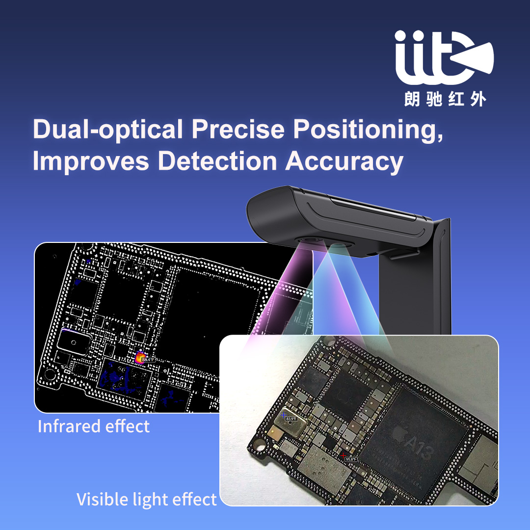 赤外線サーマルイメージング診断装置 携帯電話モバイルPCB修 - Thermal Imaging Camera Pcb Repair のレビューと価格